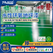 ƽˮԭh֬ƺĥˮƺ҃ȵذ