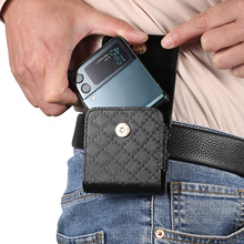 适用格子纹三星Z Flip3手机保护套折叠屏腰挂式多功能通用包包新
