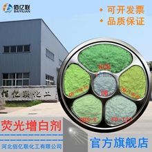�ɹ����ׄ�OB-1������ī���w��ĤPVC���ۃ|���S��������Ч����