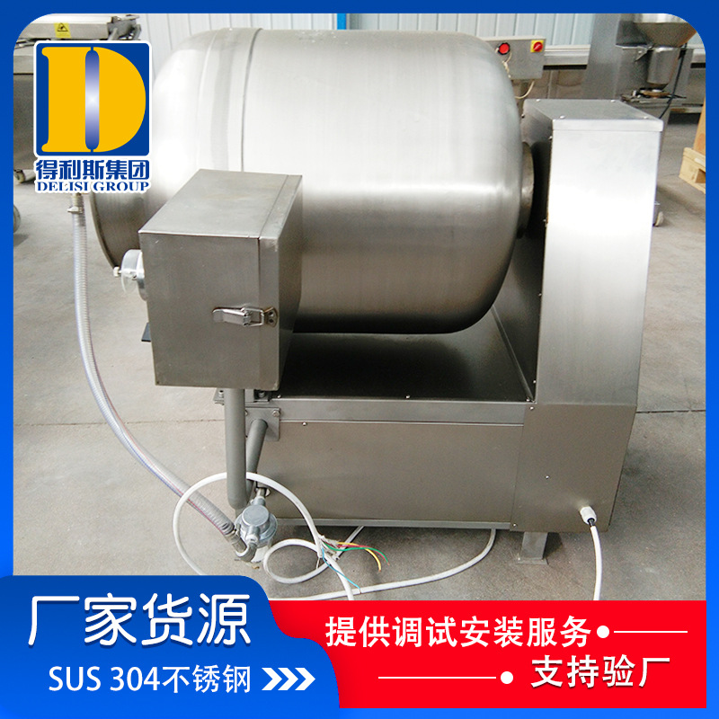 商用真空滚揉机多规格可选 烤串肉类真空呼吸腌制机 鱼类腌肉设备