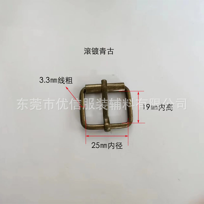 現物の供給箱の金属部品は、鉄線の針をメッキしてパイプの針を締めます。|undefined