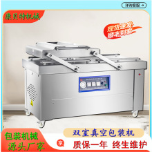 ���I���a��հ��b�C ��ղ����� ʳƷ�ɝ�������ü��ó���ՙC