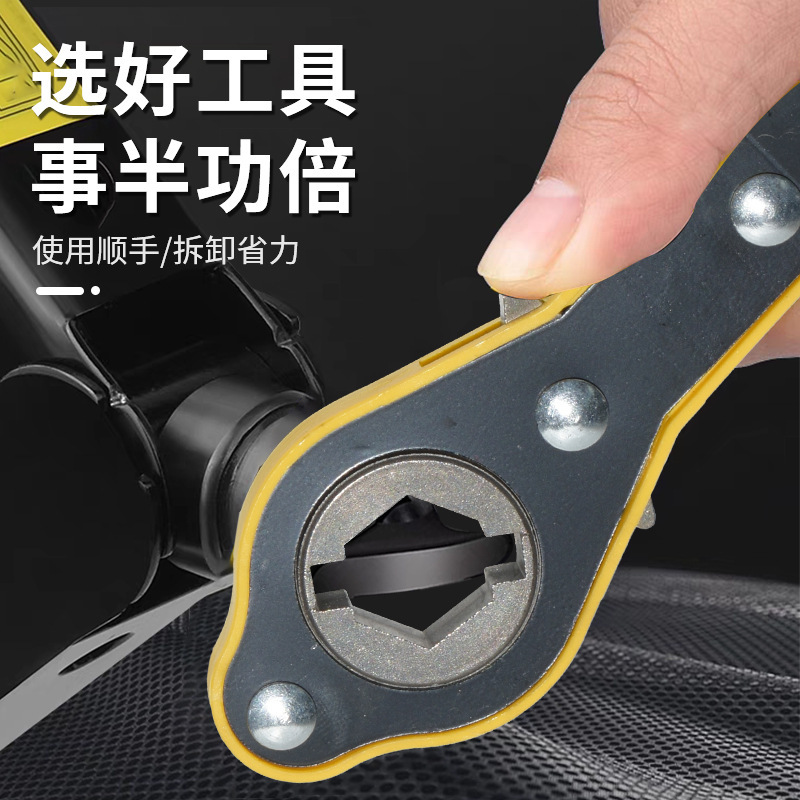 メーカー直販ジャッキ省力レンチ自動車タイヤレバー修理通用工具手動ラチェットレンチ|undefined