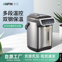 ���l늟�ˮ�ؼ���С��̨ʽ�����ٟ�ߙn��əCˮ��ȫ�Ԅӟ�ˮ��