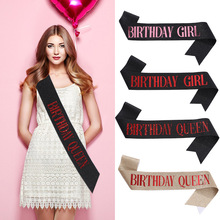 �W���¿�r��Birthday Girl Queen�Y�x�����[���C��玧�����b��