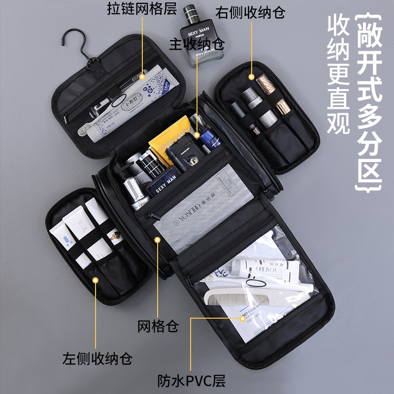 Bolsa de lavado de gancho multicapa de gran capacidad para viajes impermeables bolsa de almacenamiento de cosméticos portátiles