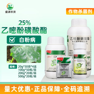 ��������ۄ������׷�25%���׷ӻ����� �����S�ϰ׷۲��rș������
