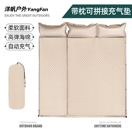 野营折叠桌椅;防潮/野餐垫;天幕