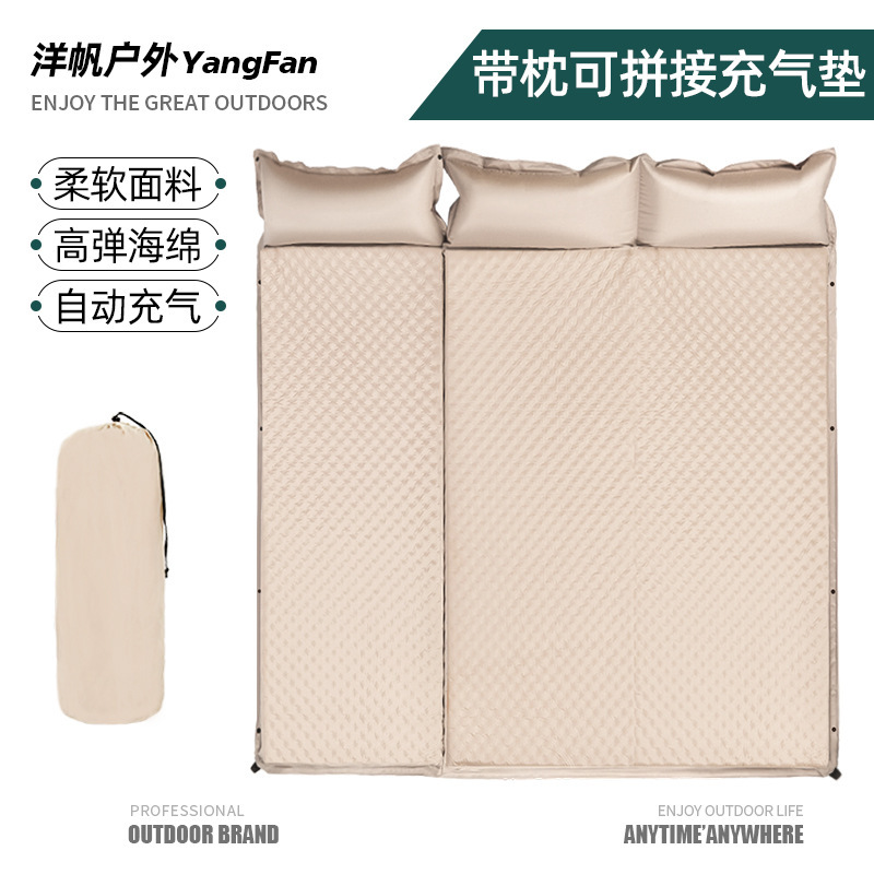 Automatic inflatable mattress outdoor camping portable air cushion bed home floor mat camping moisture-proof tent floor mat