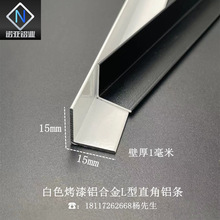 �X�Ͻ���X15*15*1mm�ڰ׿���ֱ��L���տډ��l ��߅�o�Ǘl �bl