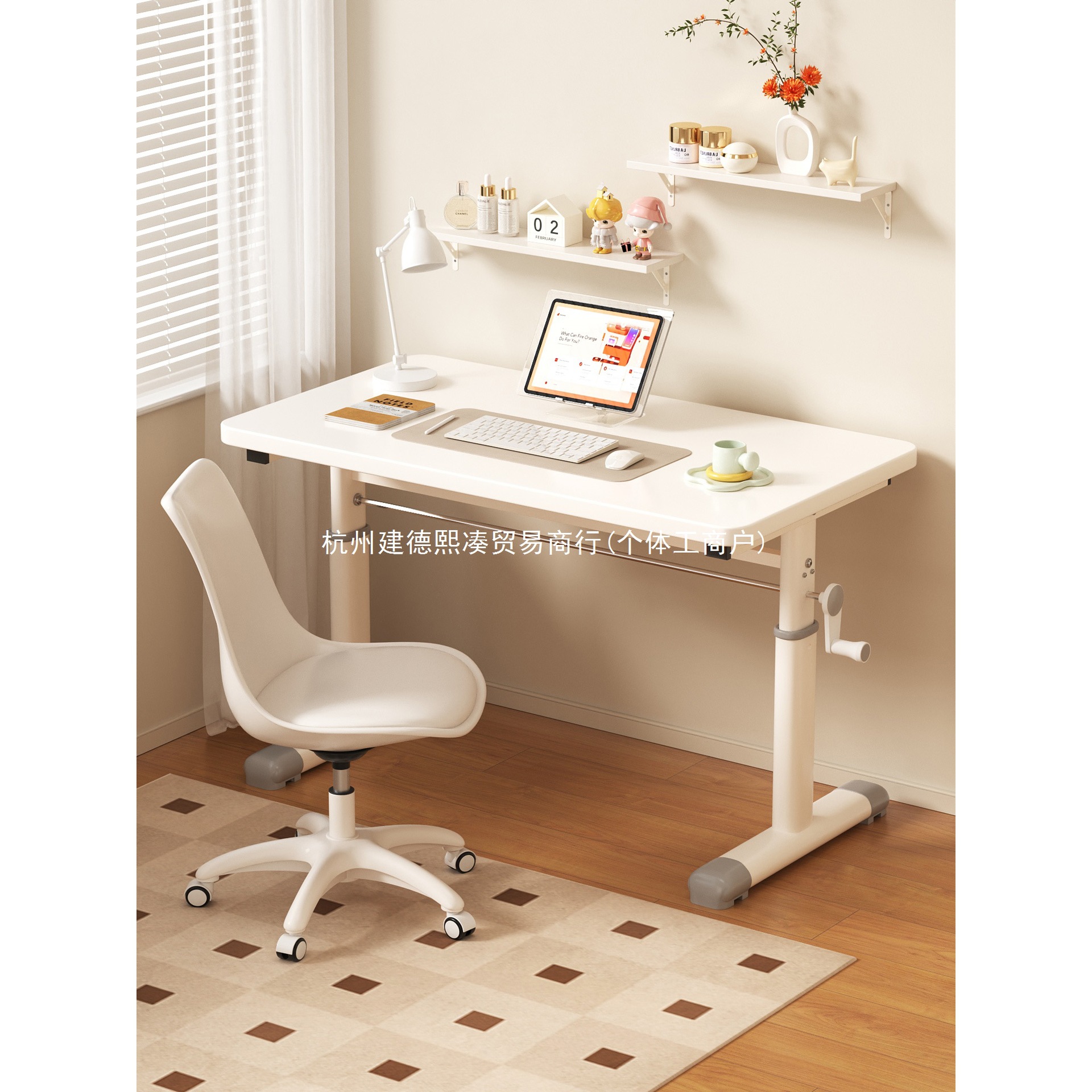 Home Simple Desk Desktop Adjustable Computer Table Movable Desk Rectangular Small Table Study Table Bedroom