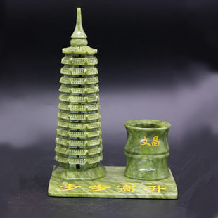 �Ĳ����[����9��13ʮ���ӷ��g�����k���ҕ��������Gɫ����ʯ�PͲ