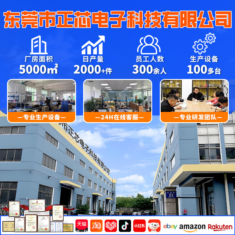 クロスボーダープロジェクターブラケット床置き多機能調節可能な昇降デスクトップブラケット壁カメラブラケット卸売|undefined