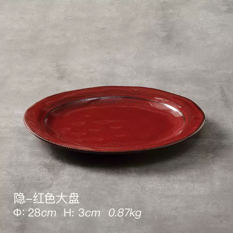 Horno transfronterizo en tazón de arroz de 4,5 pulgadas tazón de arroz de cerámica nórdica doméstica tazón de fideos tazón de arroz delicado tazón de postre