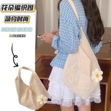 ������2025�¿��������߅�ȼ�ɳ���������޾��U�վW�y���ذ�Ů