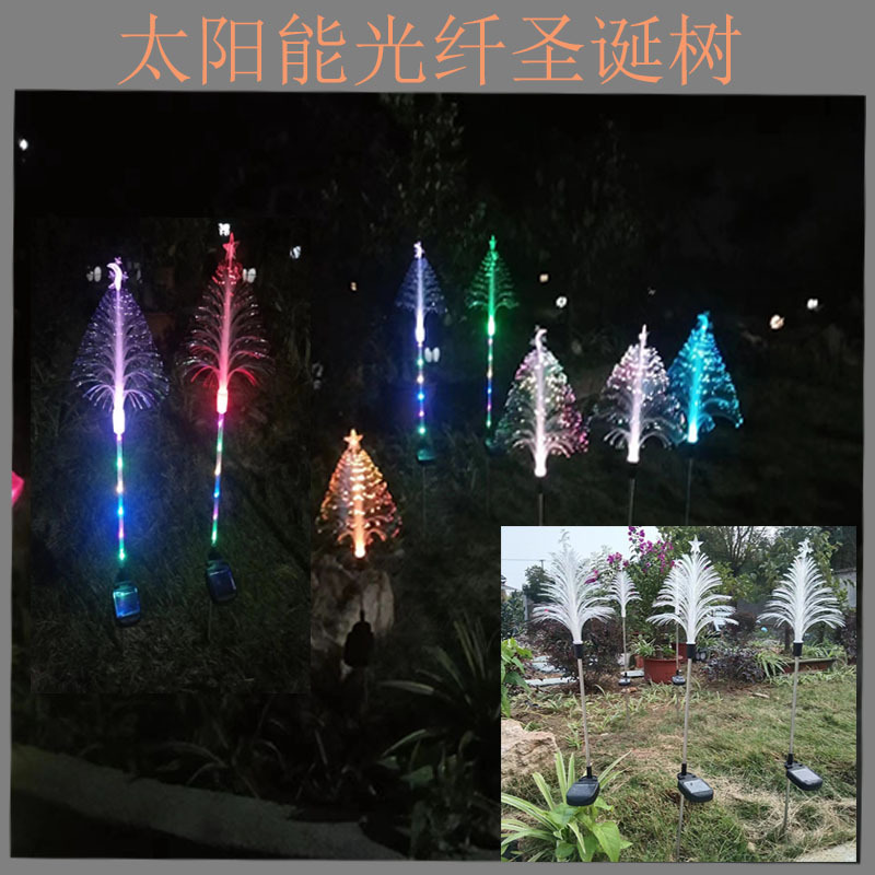 Comercio electrónico transfronterizo solar al aire libre patio colorido decorativo luminoso Reed luces de Navidad al por mayor simulación árbol de Navidad