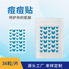 �y��ˮ�z�ڶ��N�������ˮ����ˮ�z�w��y��ɫ�ɐ���覶����N