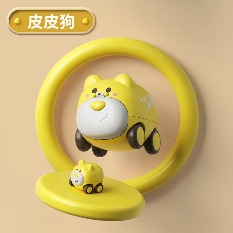 Catapulta inercia niño y madre coche prensa animal coche prensa pequeño animal Tire hacia atrás deslizante silbato coche educativo juguete infantil