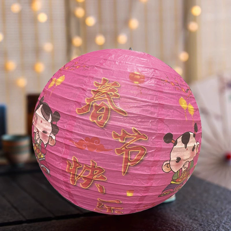 2025 New Style Fortune Mid-Autumn Festival National Style Lanterns National Day Decoration Handmade Lanterns Shopping Mall Window Spring Festival Lanterns