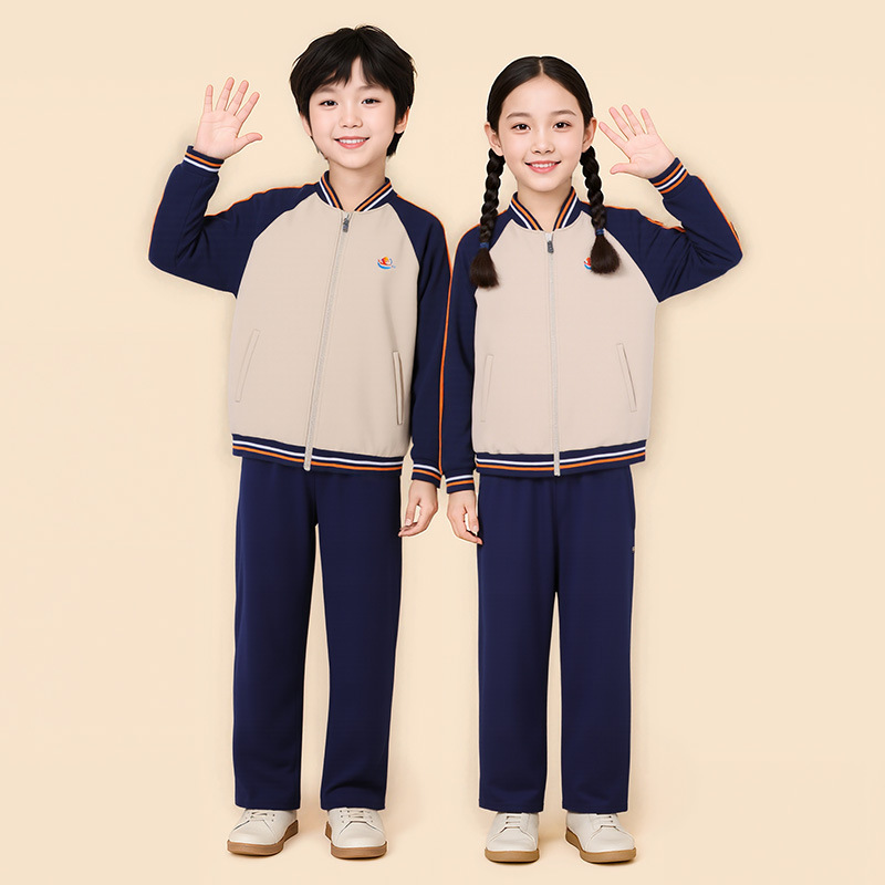江西省宜春市统一校服中小学生校服班服春秋季运动服套装男女同款|undefined