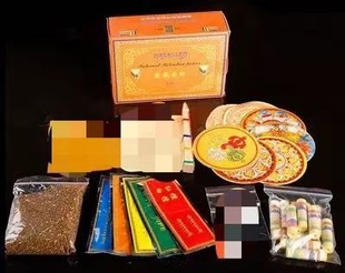 �b����Ʒȫ�׽��������b���}�����ڷ��������ƿ�b���؃rͨ�ÿ�