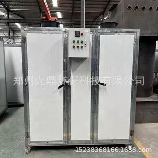 小型菌菇烘干机电加热羊肚菌鸡枞菌烘烤机牛肚菌移动烘干一体机
