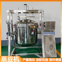 600L��׾ƼZʳ�����O�����ü{�����������ȫ�Ԅ��S���t�������C