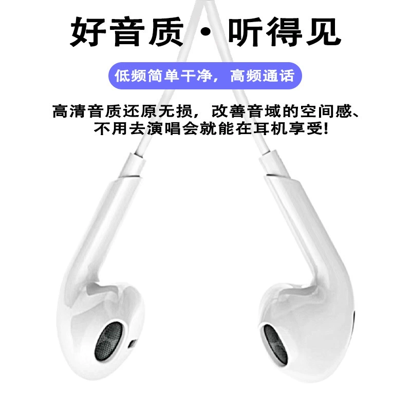 Наушники совместимые с Apple, разъем 3.5 мм, проводное управление, чип в комплекте, разные цвета