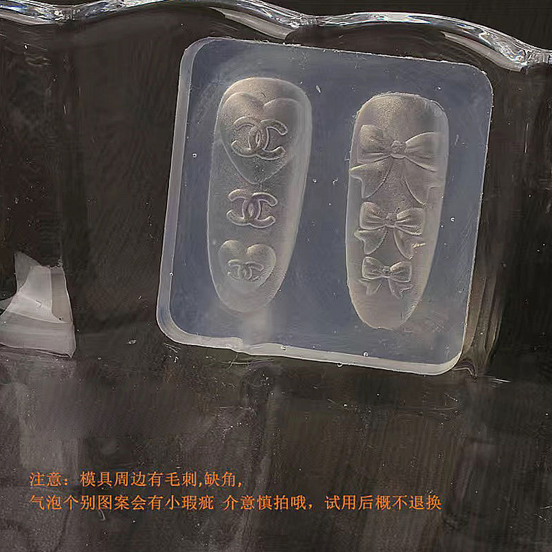 ビッグブランドのリボン型ネイルアートデコレーション高透明モールド DIY フレンチ彫刻接着剤モールド交換モデル|undefined