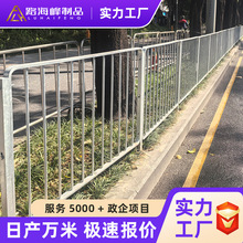 市政道路护栏港式铝合金城市公路人行道分流栏杆防撞交通隔离围栏