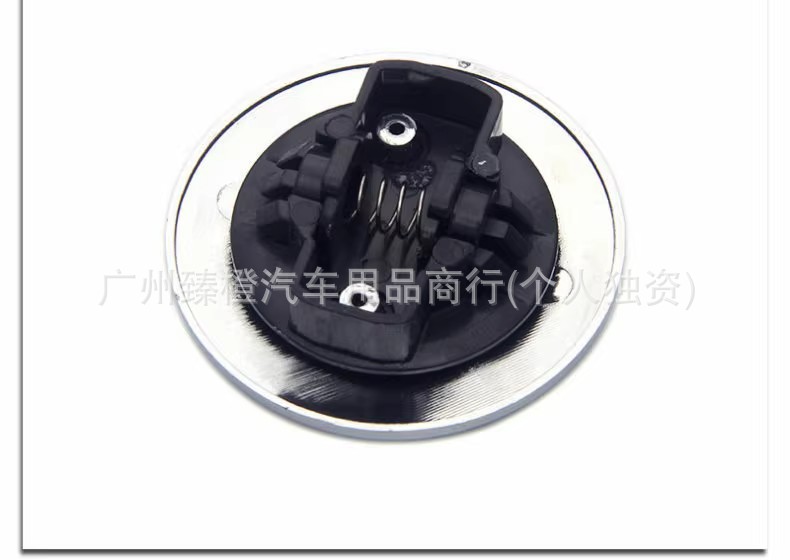 Suitable for Mercedes-Benz Hood Logo, Hood Flat Logo, Wheat Ear Logo, C-Class E-Class S-Class W204 Hood Modified Car Logo