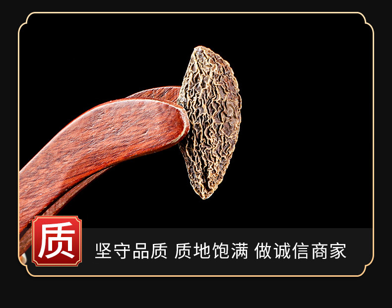 Xi Qing Guo (Terminalia chebula) — Dried Food Herb for Tea & Throat Care key features