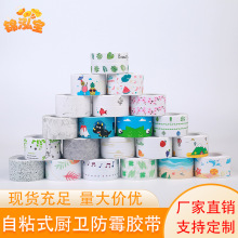 �羳ֱ�N���p�N��ˮ��ù����PVC�N�l��̨ˮ�۷�߅�����ܷ�l�b�