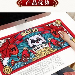 マウスパッド超大型電気競争テーブルパッドゲームオフィスパッド男女ネットカフェパッド国潮風模様プレゼント広告パッド