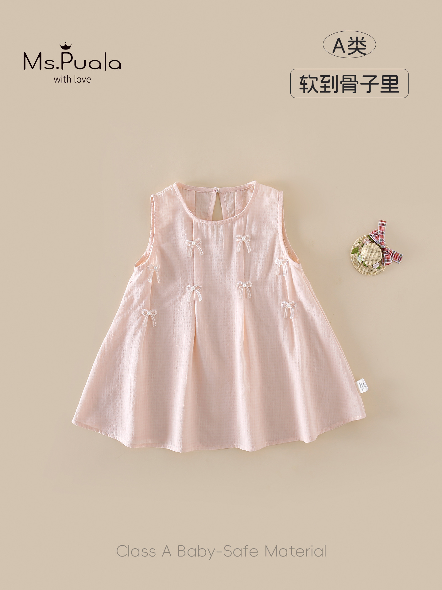 Summer sleevless dress for early age sleevless