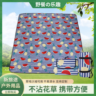 Outdoor picnic mat outdoor Oxford cloth waterproof mat ultrasonic Oxford cloth thickened picnic mat striped watermelon