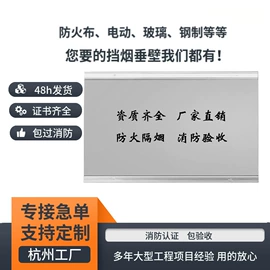 行线槽;其他电缆;穿线管