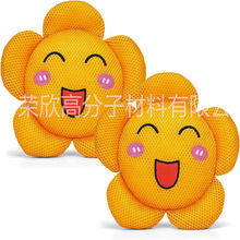 ˮ�� ħ���~��ˮԡ����������ĭ��������֬ ��Һ�ͻ��yƷ��ֹ�۹�