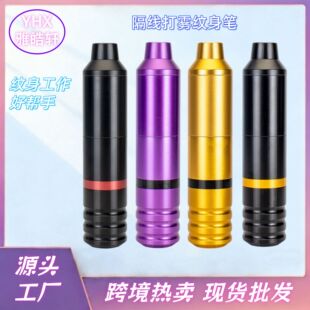 �y���P�y���R�_�P����F�y��һ�w�C �y���P�y���P �y��һ�w�P��