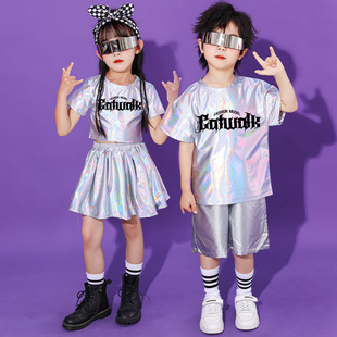 Children's Street Dance Performance Costumes Girls Cheerleading Costumes Kindergarten Graduation Photos Boys Technology Sense Suits Trendy