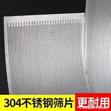 ���P䓷���C�YƬ�Ӻ�304���P��_Ƭ�_�׺Y����Ϸ���C�_�׺Y�W