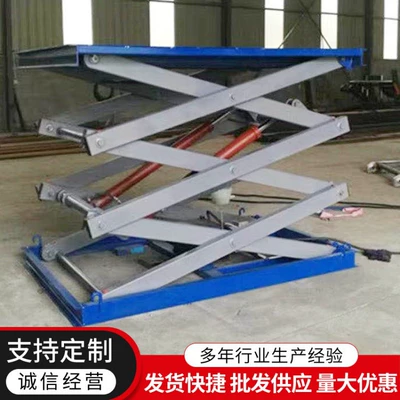 Vehicle-Mounted Fixed Scissor-Type Avtomobil fırlanan platformaları