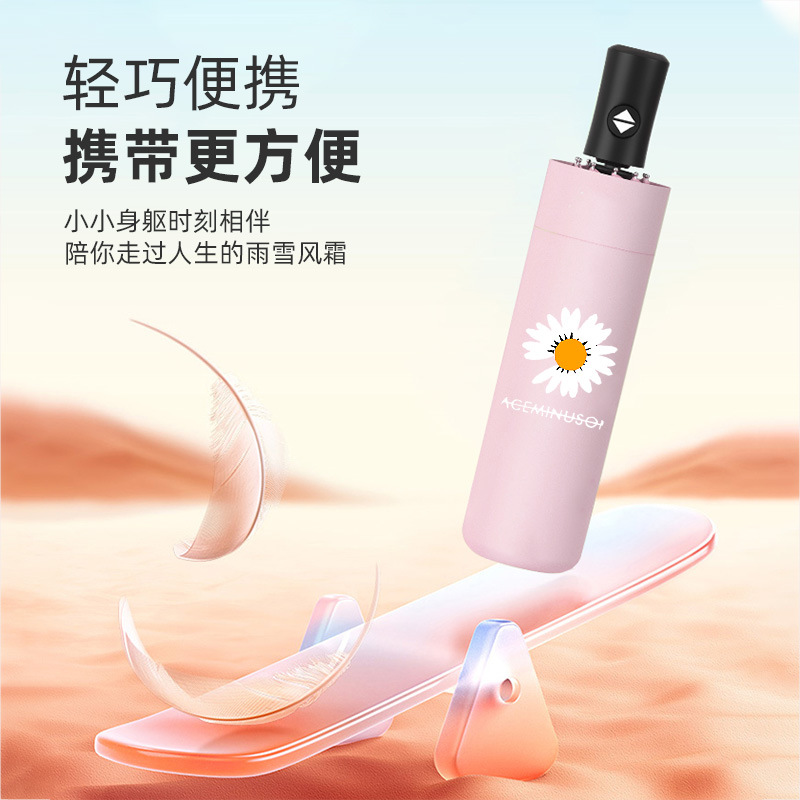 Paraguas manual, paraguas doble grande, doble uso para sol y lluvia, paraguas parasol para mujer, paraguas plegable, paraguas con revestimiento negro personalizado al por mayor