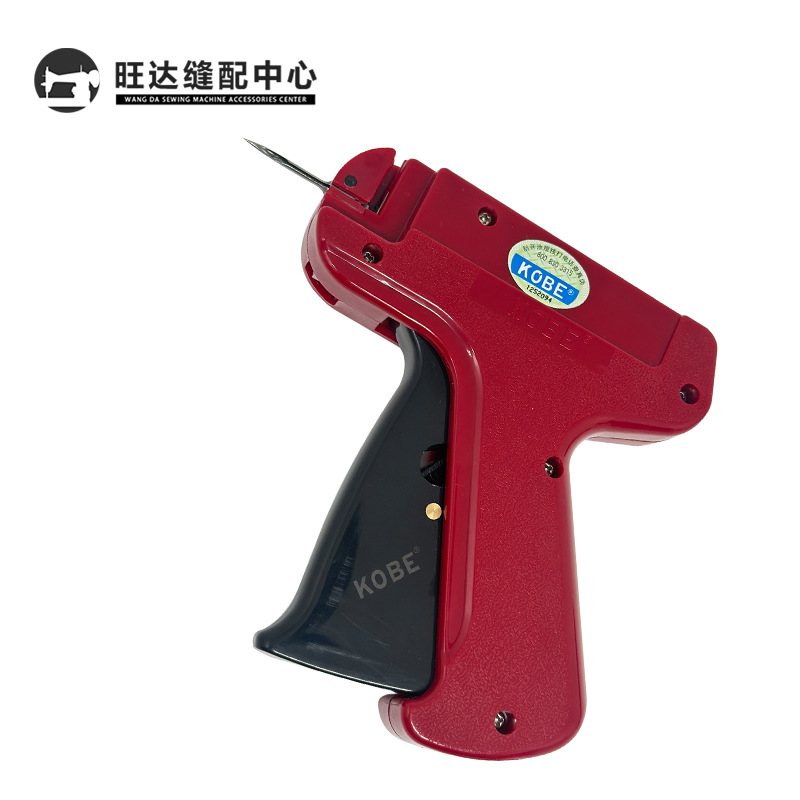 Auténtico KOBE marca registrada etiqueta de calcetín marca de marca