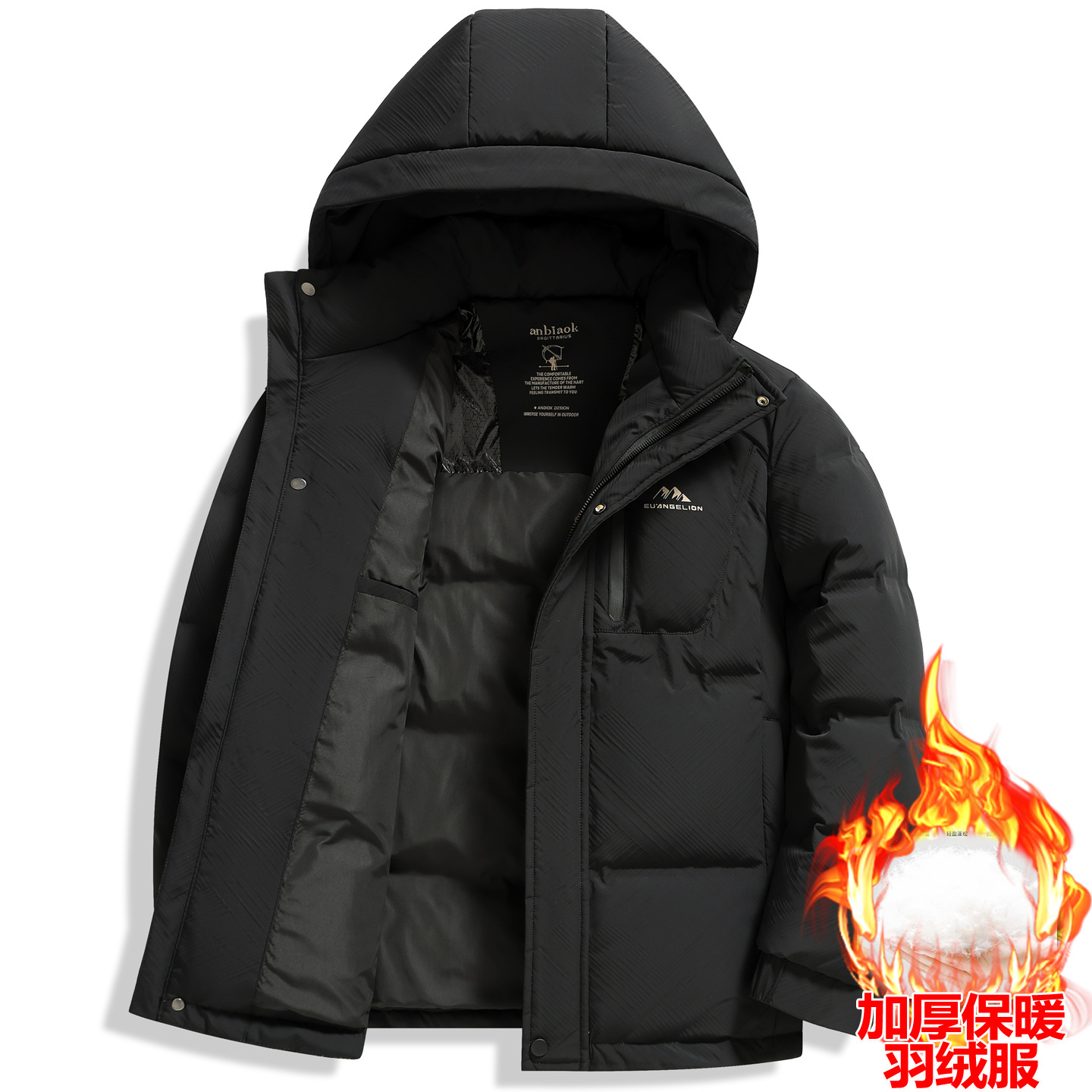 Middle-Aged Men's Thickeneded Winter down Jacket, Dad's Cold-Proof Jacket, Middle-Aged and Elderly Casual Warm White Duck down Winter Jacket