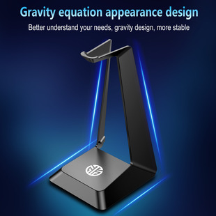A generation of hair-mounted game headset stand hanging display stand removable computer desktop headset stand