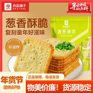 ��Ʒ������[���300g�ִౡ���ɪ����k�������e��ʳС��