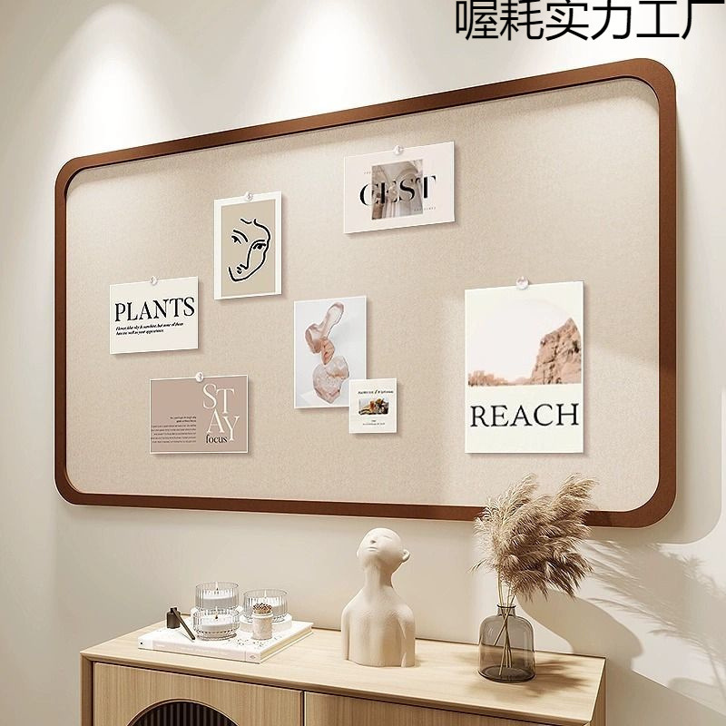 Felt Wall Stickers Photo Wall Background Board Display Wall Felt Board Combination Photo Frame Wall Decoration Message Board Photo Wall