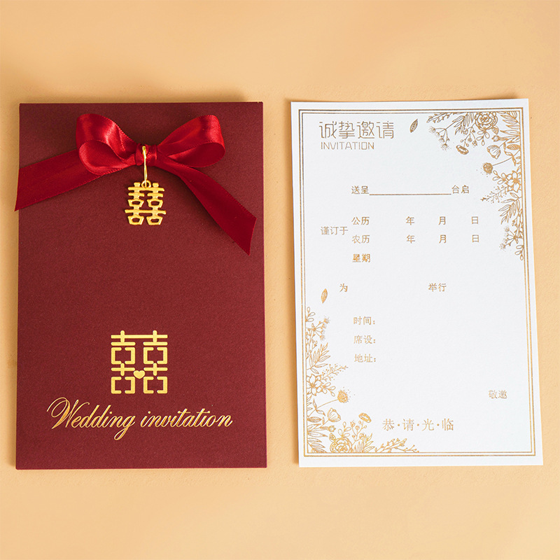 新型結婚中国式招待状卸売りは簡単で、金の結婚式の招待状を印刷します。2022結婚式の招待状を印刷します。|undefined