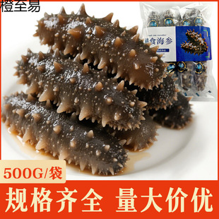 ���Sֱ�I���l��ʳ�����rʳ���B�̅��|���ǵ��ɺ���һ�����l